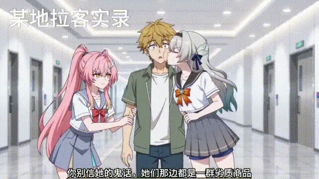 3489 (14).gif