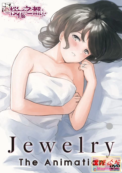 [预览][BOOTLEG]JewelryTHEANIMATION.png