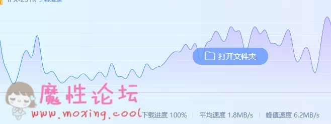 QQ截图20190401113341.png