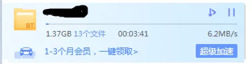 QQ图片20190404131003.png