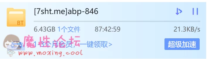 QQ截图20190413111943.png