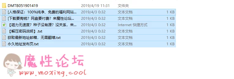 QQ图片20190419113313.png