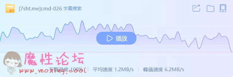 QQ截图20190423225630.png