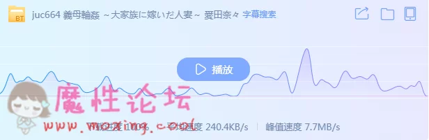 QQ截图20190430121120.png