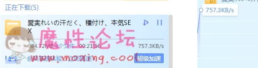 微信图片_20190506225721.png