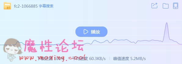 QQ截图20190512203100.png