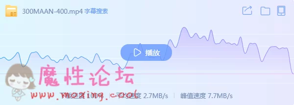 QQ截图20190516120057.png