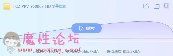 QQ截图20190529135502.png