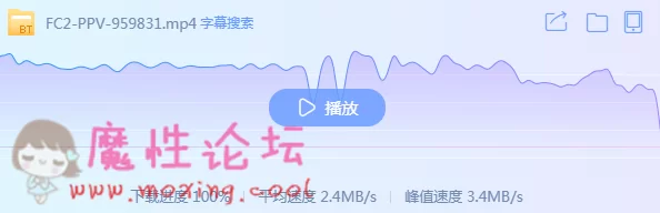 QQ截图20190529141448.png