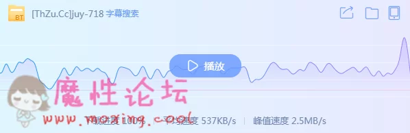 QQ截图20190531142251.png