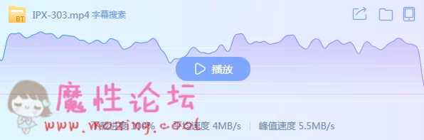 QQ截图20190531143335.png