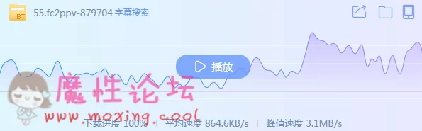 QQ截图20190601112307.png