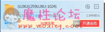 微信图片_201906051203542.png