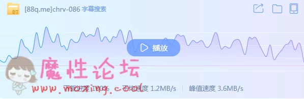 QQ截图20190612082942.png