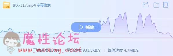 QQ截图20190612105054.png