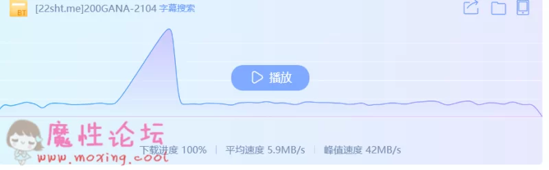 QQ浏览器截图20190624112601.png