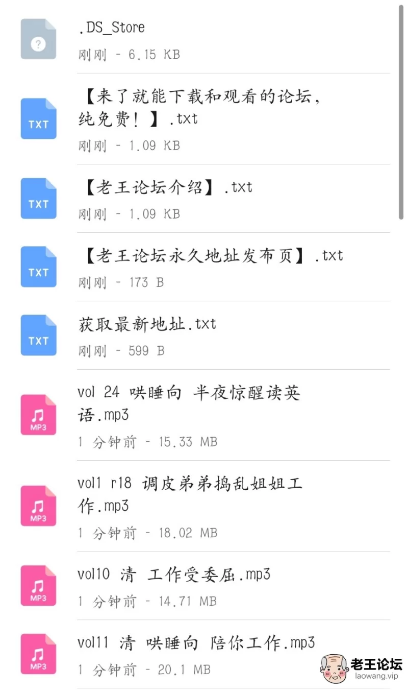 Screenshot_20210427_011117_com.huawei.filemanager_edit_379292549253061.jpg