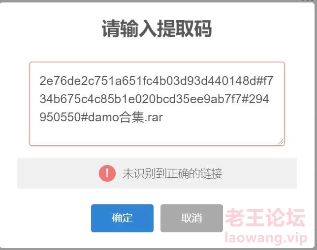 360截图20220419073542545.jpg