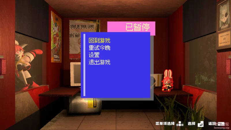 游戏画面.png