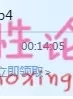 レズNGの久保今日子に酒を飲ませてべろんべろんに酔った勢いでレズ解禁！[1V1.2G][BT]