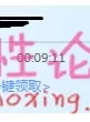 剛畢業的新18歳 憧憬偶像純情1000％ kawaii*即拍AV出道 篠崎美緒【1V1.19G】【BT种子】