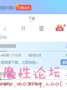 极品女you新片 ビクンビクン好き勝手イキまくる絶倫騎乗位【1V1.31GB】【BT】