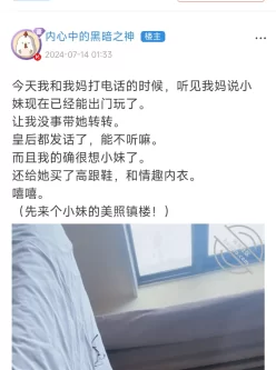 [转载搬运] [海角]亲妹妹是我的小母狗，无套内射是对她的最大尊重 [1v+530m][百度盘]